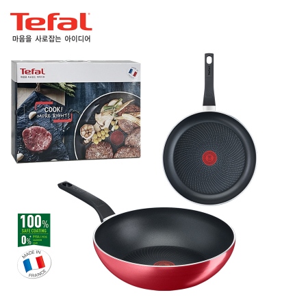 테팔 IH 스타트 앤 쿡 20+궁중팬 28 #2