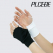 플씨드 필드마스터 고리형 손등커버 쿨장갑 1개