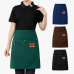 작은이미지: 베이직스타일 하프 앞치마 #3