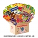 작은이미지: 위크앤드 프리미엄 둘이같이 서프라이즈 과자박스 1호 간식세트 #2