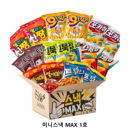 위크앤드 미니스낵 MAX 1호 간식 과자세트 #2
