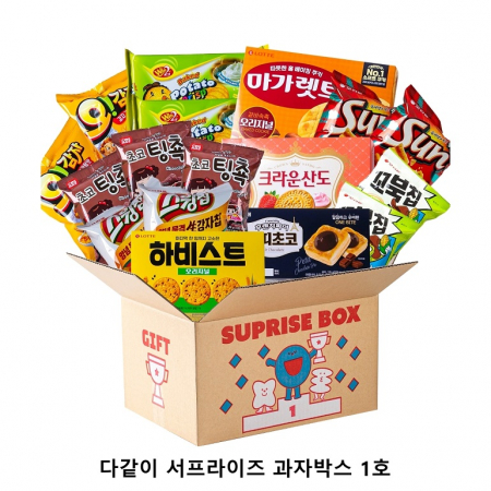 위크앤드 다같이 서프라이즈 과자박스 1호 간식세트 #2
