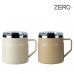 작은이미지: 제로마크 어반스텐머그컵 355ml (아이보리/베이지) #2