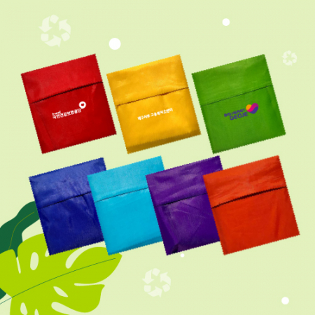 무지 접이식 포켓 장바구니 #2