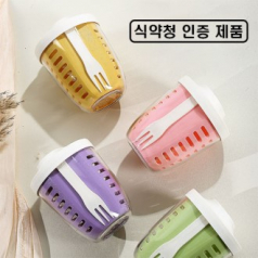 T1 직장인 샐러드 도시락통 과일도시락통 후르츠팟 런치박스 푸르트팟