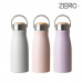 작은이미지: 제로마크 밀크우드텀블러 320ml #2