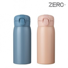 제로마크 유니원터치텀블러 350ml
