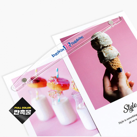 초강력 투명자석바 #2