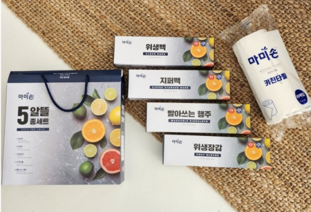 마미손 알뜰 3종, 5종세트 #3