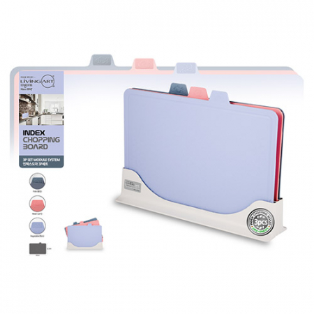 리빙아트 인덱스 도마 3p세트 #2