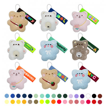 곰 인형 백참 네임택 에어팟 키링 열쇠고리 주문 제작 네임텍 #2