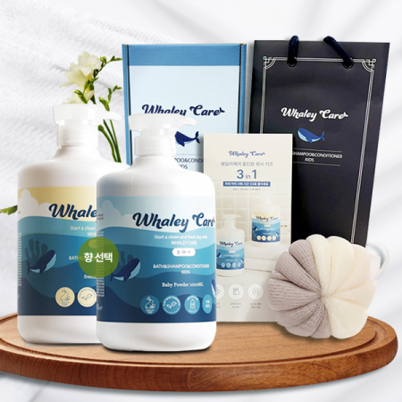 웨일리케어 올인원 바디워시 선물세트/샤워볼/전용 상하박스/전용 쇼핑백 #2
