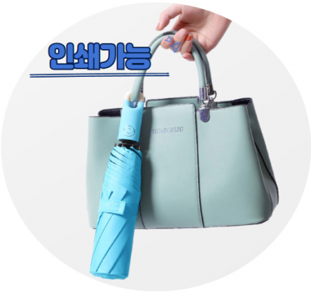 고리 uv 3단 우산 손잡이 가벼운 고리우산 자동우산 우양산 #2