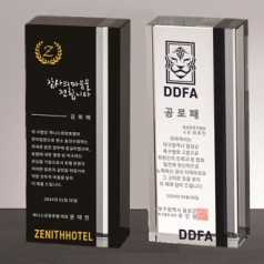 크리스탈상패 감사패 RW03