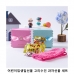 작은이미지: 위크앤드 어린이집생일선물 고리수건 과자선물 세트 과자 답례품 #2