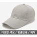 작은이미지: 기념행사 모자 볼캡6각 #2