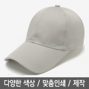 기념행사 모자 볼캡6각