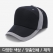 기념행사 모자 볼캡7각 폴리