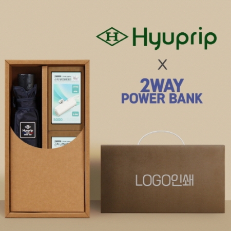 협립3단암막커넥션완전자동우산+배터리2P-세트 #2