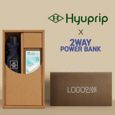 협립3단암막커넥션완전자동우산+배터리-세트 #2