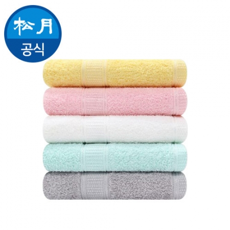 [송월타올] 아날도바시니 프라임무지 120g 세면타월 #2