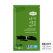 탑셰프 청정완도다시마50g(벌크)