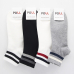 작은이미지: 투라인 남자 여자 단목 스포츠 양말 // 국산 #2
