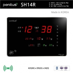 페니투스디지털벽시계 SH14R