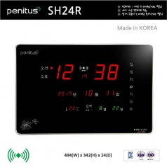 페니투스디지털벽시계 SH24R