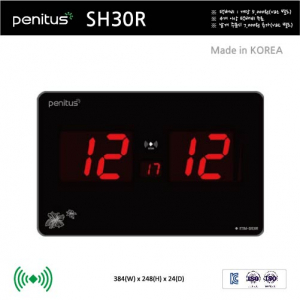 페니투스디지털벽시계 SH30R