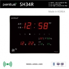 페니투스디지털벽시계 SH34R