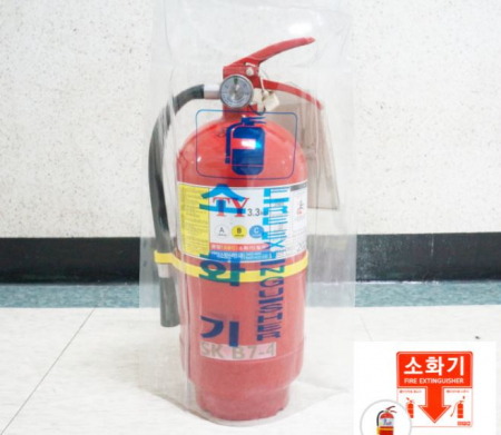 소화기 보관 커버 #2