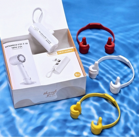 도킹 보조배터리 5000mAh+휴대폰 거치대+냉각 쿨 선풍기 선물세트+레디백 #2