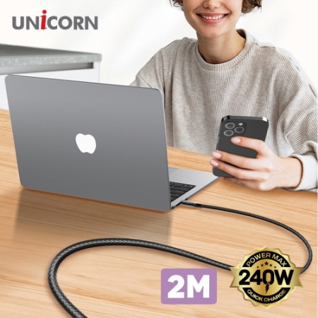 유니콘 USB C to C타입 240W 초고속 충전 데이터 케이블 PLC-2M240W #5