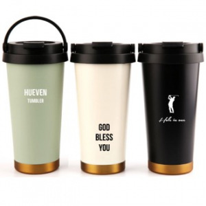 오름 이중 스텐 휴벤텀블러 530ml