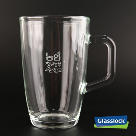 오름 글라스락 퓨전 유리컵 500ml #2