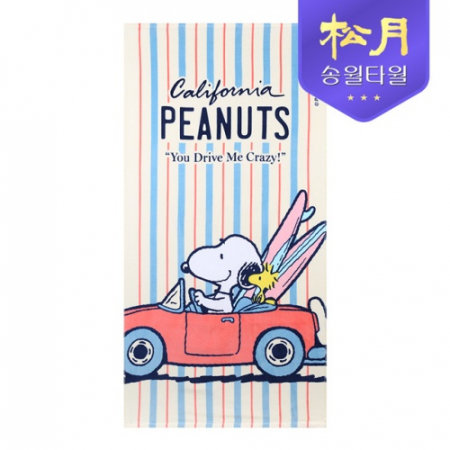 송월 스누피 비치 드라이브76 비치타올 #2