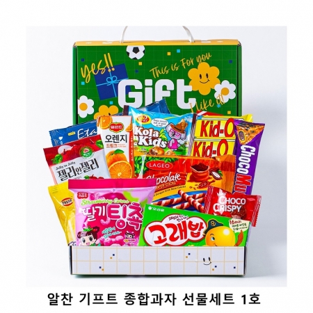 위크앤드 알찬 기프트 종합과자 선물세트 1호 간식세트 #2