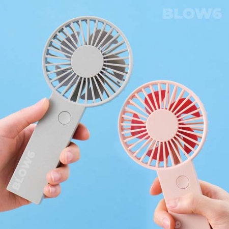 블로우6 터보 핸드팬 #2