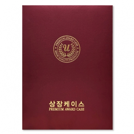 유스토리 실크 자주 상장케이스 A4사이즈 #2