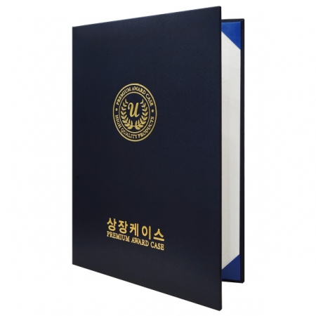 유스토리 실크 곤색 상장케이스 A4사이즈 #3