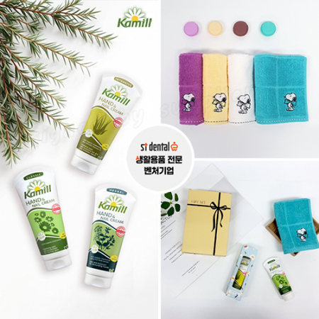 카밀핸드크림100ml선물세트 리본1호 송월핸드타올세트 #5