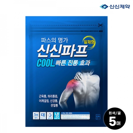 신신제약 신신파스(쿨)5매입(벌크) #3