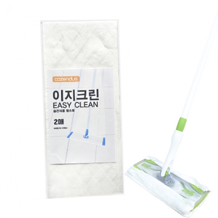 루미에르 큐빅 퍼 슬리퍼 브라운 #2