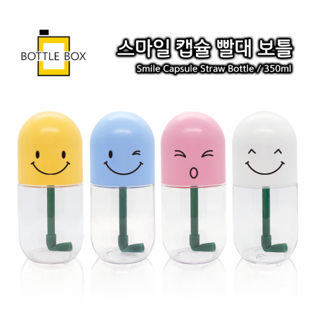 보틀박스 스마일캡슐 빨대보틀350 #2