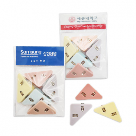 삼각모서리 클립집게(수첩형)5개 #3
