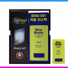 타이틀리스트 pro v1 3구 닥터지 썬스틱 선물세트 3pc 타이틀리스트 3구 썬스틱선물세트 골프공 3구 썬크림 선물세트
