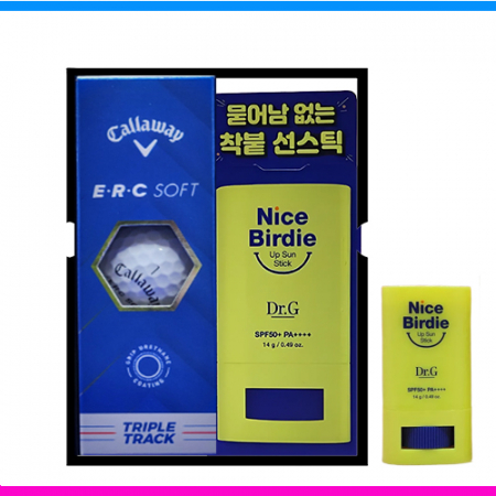 캘러웨이 erc soft 트리플트랙 3구 닥터지 선스틱 선물세트 3pc 캘러웨이 erc 3구 썬스틱 선물세트 캘러웨이 erc 3구 썬크림세트 #2