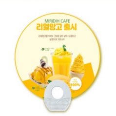 원형 계란모양 지압자루 부채