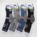 쿨파일 기능성 등산 스포츠 아웃도어 양말